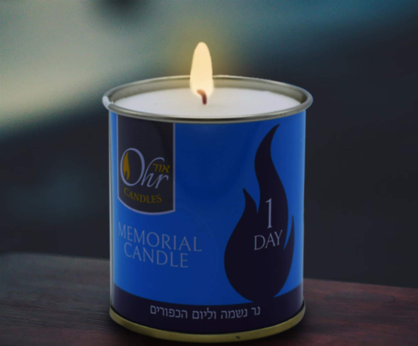 1 Day Yahrzeit Candle - 6 Pack - 24 Hour Kosher Yahrtzeit Memorial and Yom Kippur Candle in Tin Cup Holder