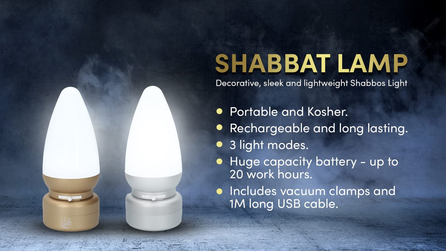 SHALHEVET LIGHT Kosher Shabbat Lamp LED with Dimmer, USB Charge, Safe (Oak)