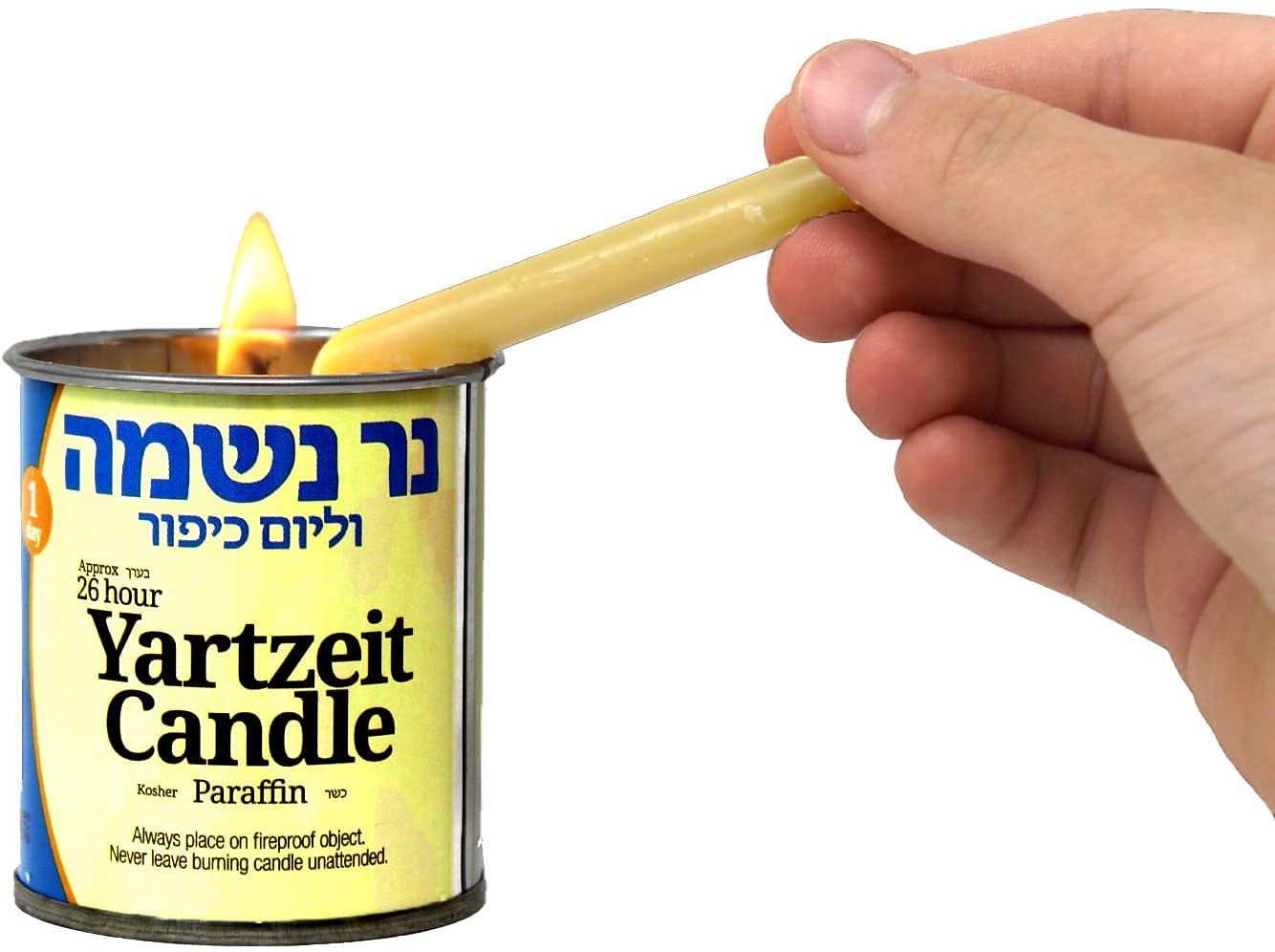 One Day Yahrzeit Candles - 12 Pack - 24 Hour Kosher Memorial Candle in Tin Candle Jar for Yom Kippur Yizkor and Funeral