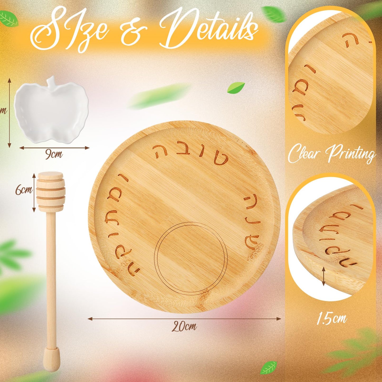 Reallnaive 3pcs Wooden Rosh Hashanah Apple and Honey Plate and Dish Bamboo Plate Server Tray Honey Dish Set for Rosh Hashanah Shana Tova Bowl Dipper Sticks Jewish New Year Judaica Gift for Holidays