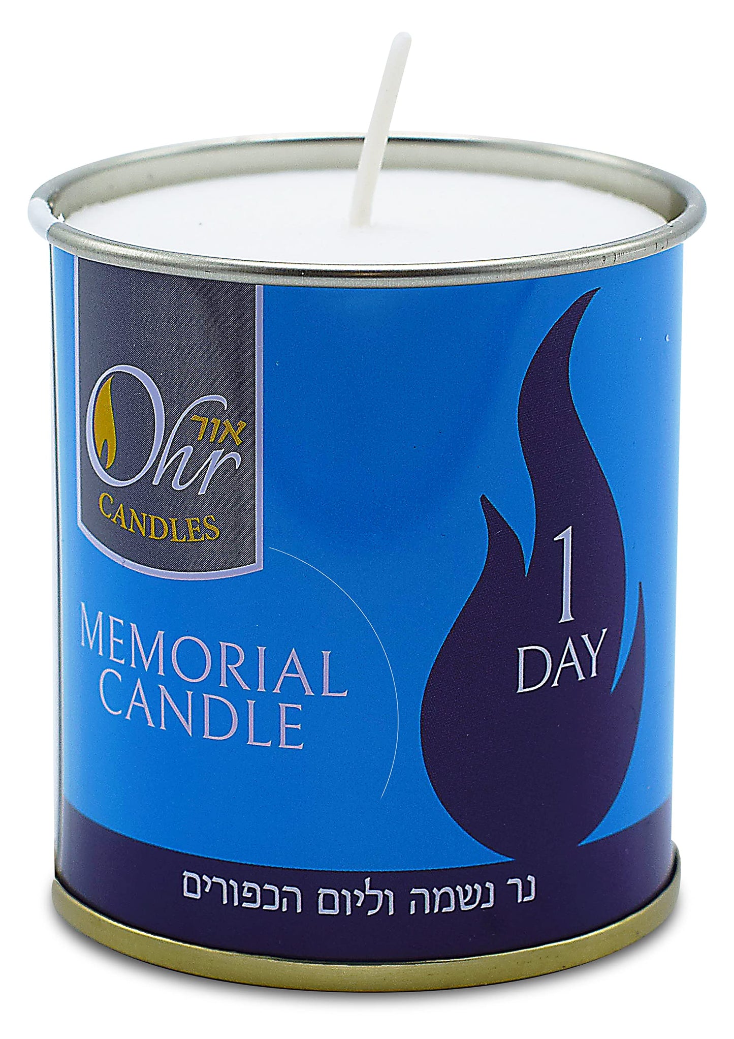 1 Day Yahrzeit Candle - 6 Pack - 24 Hour Kosher Yahrtzeit Memorial and Yom Kippur Candle in Tin Cup Holder