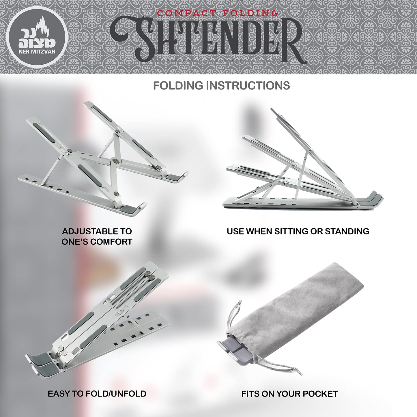 Ner Mitzvah Compact Tabletop Shtender - Adjustable Folding Book Stand - Shtender and Book Holder