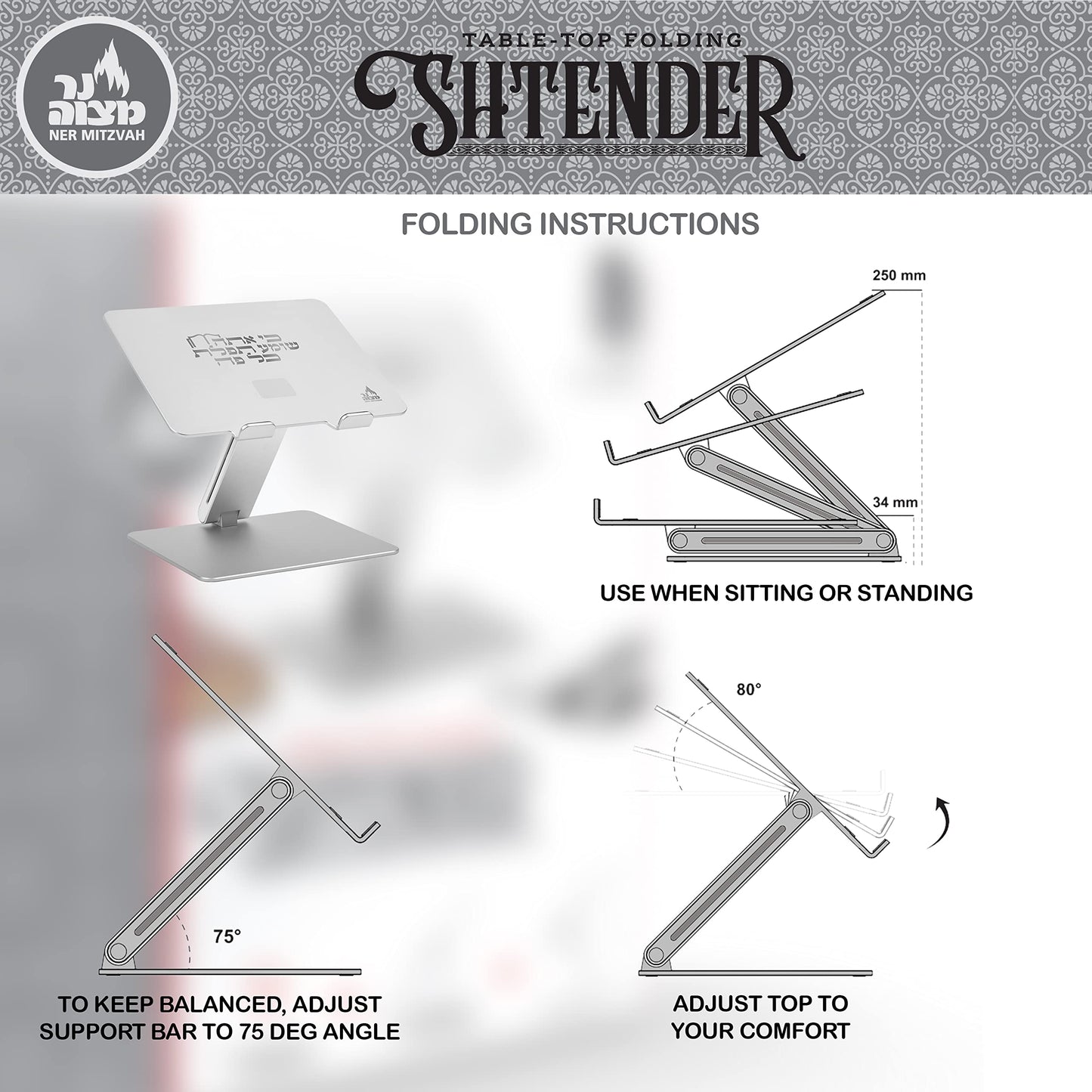 Ner Mitzvah Tabletop Shtender - Folding Book Stand - Sit or Stand Shtender and Book Holder- for Comfortable Davening