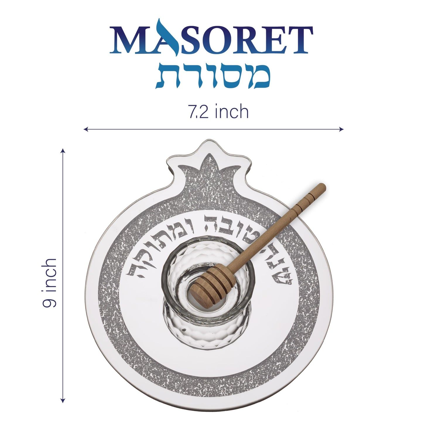 MASORET 3-Piece Honey Dish Set for Rosh Hashanah: incl. a Glass Plate, a Clear Glass Bowl and Wooden Honey Dipper Sticks, Size: 7.5 inch