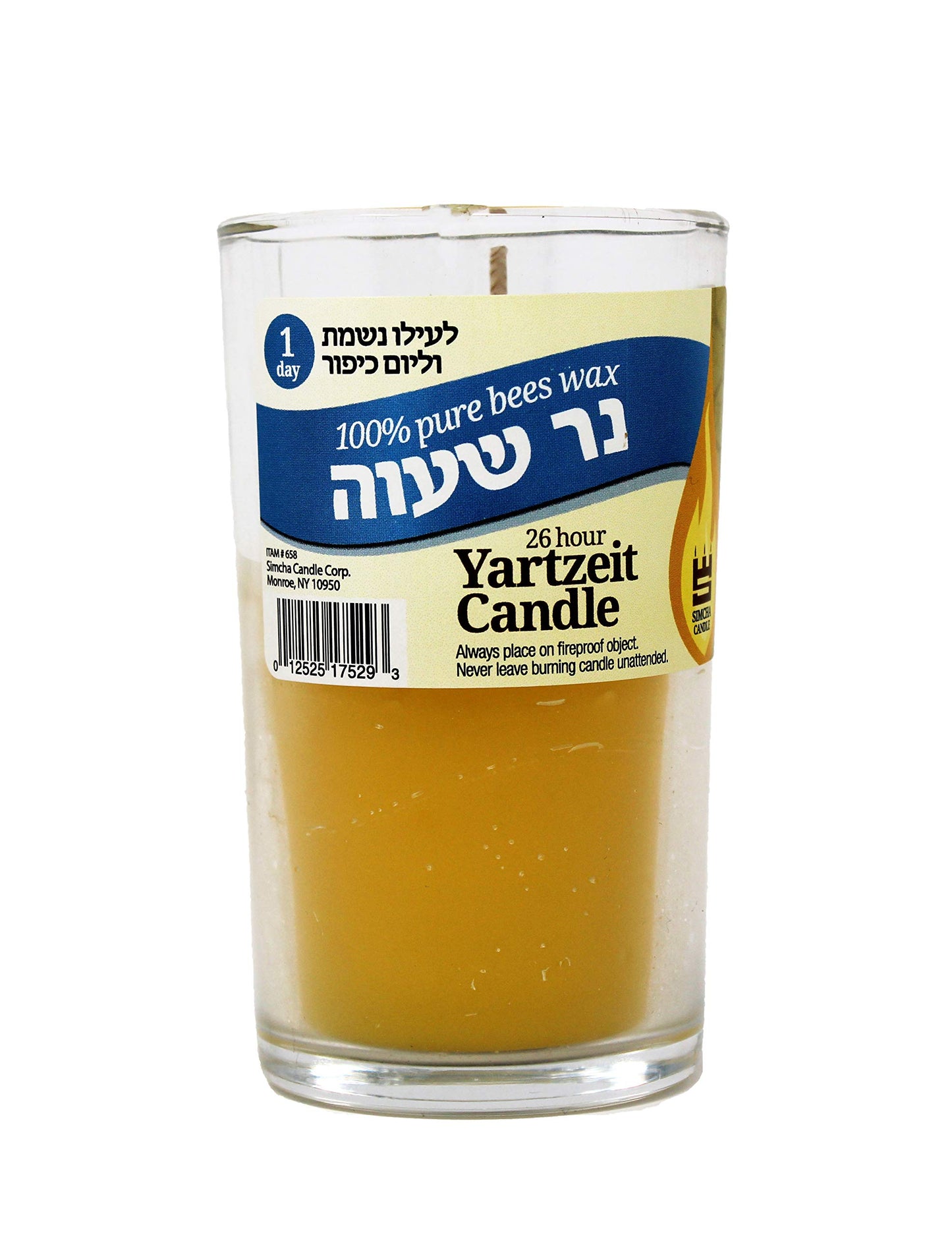 Rambue 24 Hour Pure Beeswax yartzeit Candle in Glass jar - Religious Memorial and yom kippur yizkor Kosher Wax Candles 2 Pack