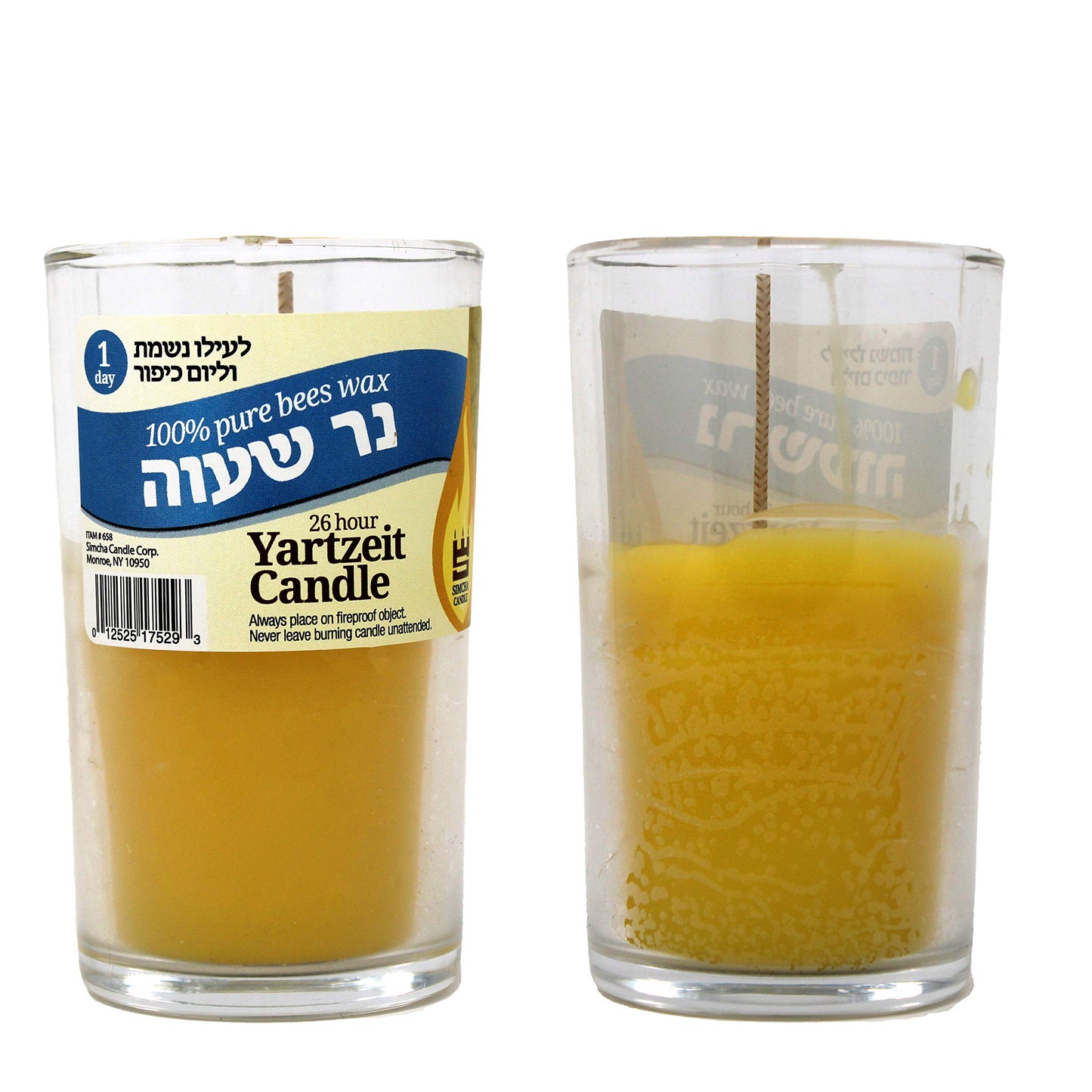 Rambue 24 Hour Pure Beeswax yartzeit Candle in Glass jar - Religious Memorial and yom kippur yizkor Kosher Wax Candles 2 Pack