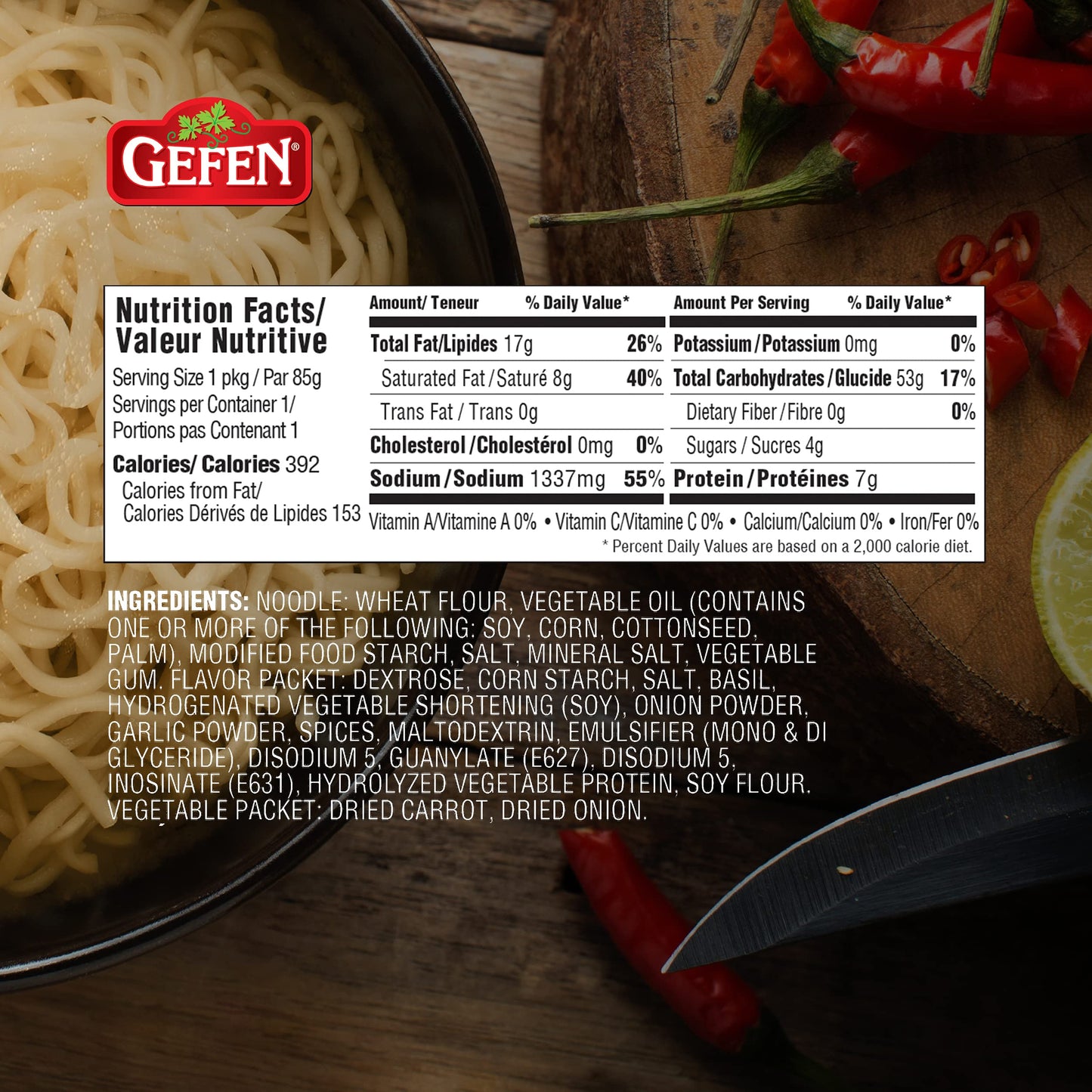 Gefen, Instant Ramen Noodles, No MSG Chicken Flavor, 3oz (24 Pack) Meat Free, Certified Kosher