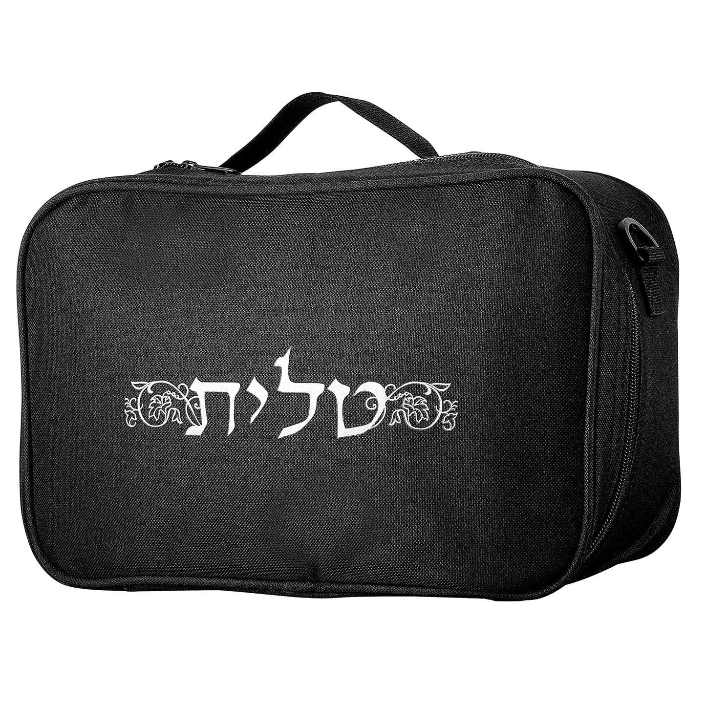 Tallit and Tefillin Bag with Carry Handle and Shoulder Strap - Judaica Tallit Prayer Shawl Travel Tote (Silver Print)