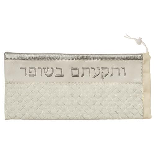 MUNDO JUDAICO Faux Leather Shofar Bag 18X40 cm - White with Embroidery