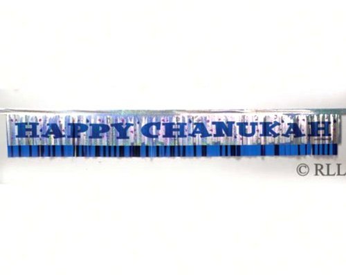 Happy Chanukah Hologram Banner - With Fringes, 5 Feet Long