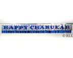 Happy Chanukah Hologram Banner - With Fringes, 5 Feet Long