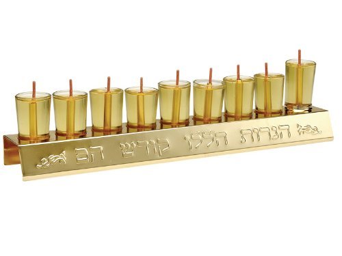 Ner Mitzvah Hanukkah Oil Wall Menorah with Plastic Cups, On The Go Travel Menora Set, Fits All Standard - Chanukah Oil Cups and Large Candles - Gold