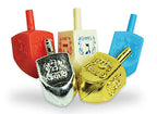 Ner Mitzvah Hanukkah Menorah Candles Dreidels, Chanukah Guide Complete Set - Metal, Standard Version