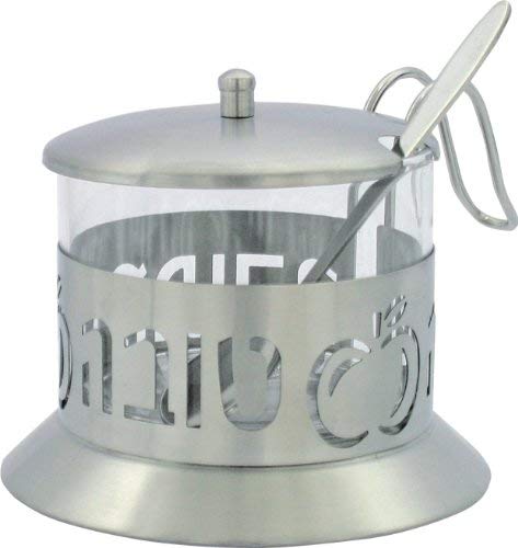 Stainless Steel and Glass Honey Dish by Art Judaica, With the Words A Good and Sweet Year in Hebrew