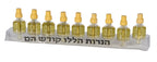 Ner Mitzvah On The Go Travel Menorah Set - 9 Pre-Filled Glass Cups Included - 100% Pure Olive Oil with 100% Cotton Wicks- Burns Approx. 2 1/2 Hrs