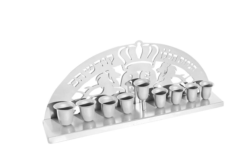 Shalhevet Light Steel Menorah Chanukah Design (Bronze Lion)