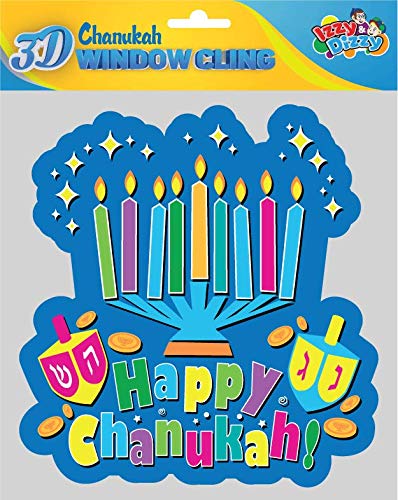 Hanukkah Window Cling - 3D Silicone Decorated Happy Chanuka Window Cling - Hanukkah Décor - Holiday Party Decoration