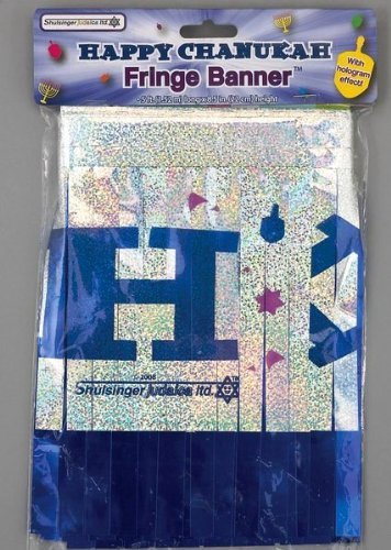 Happy Chanukah Hologram Banner - With Fringes, 5 Feet Long