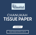 The Hanukkah Company Tissue Paper, Blue Tissue Paper for Gift Bags, Hanukkah Paper Wrap (Pack of 8) - 18 Inch x 24 Inch