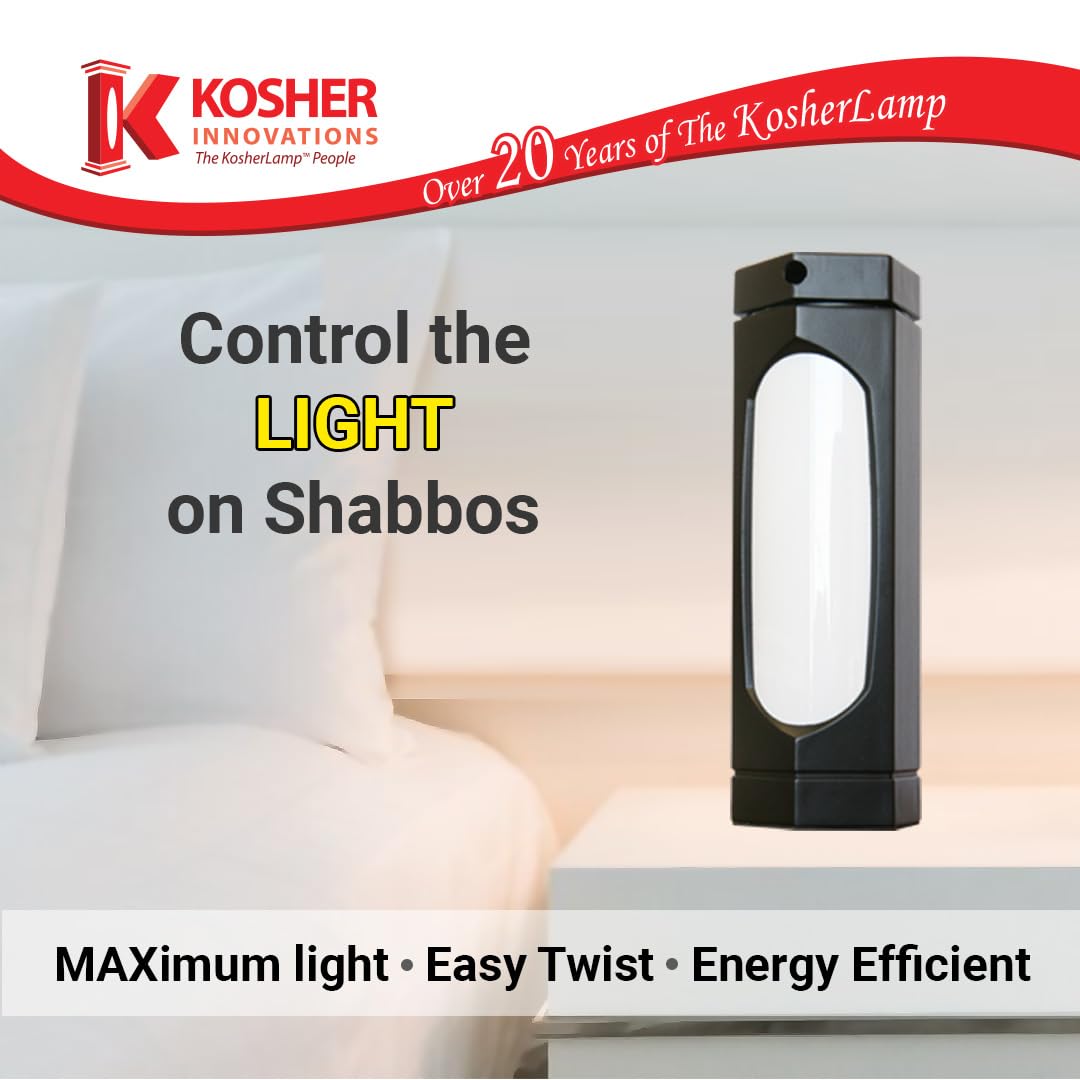 KosherLamp™ Max - Black by KOSHER INNOVATIONS™