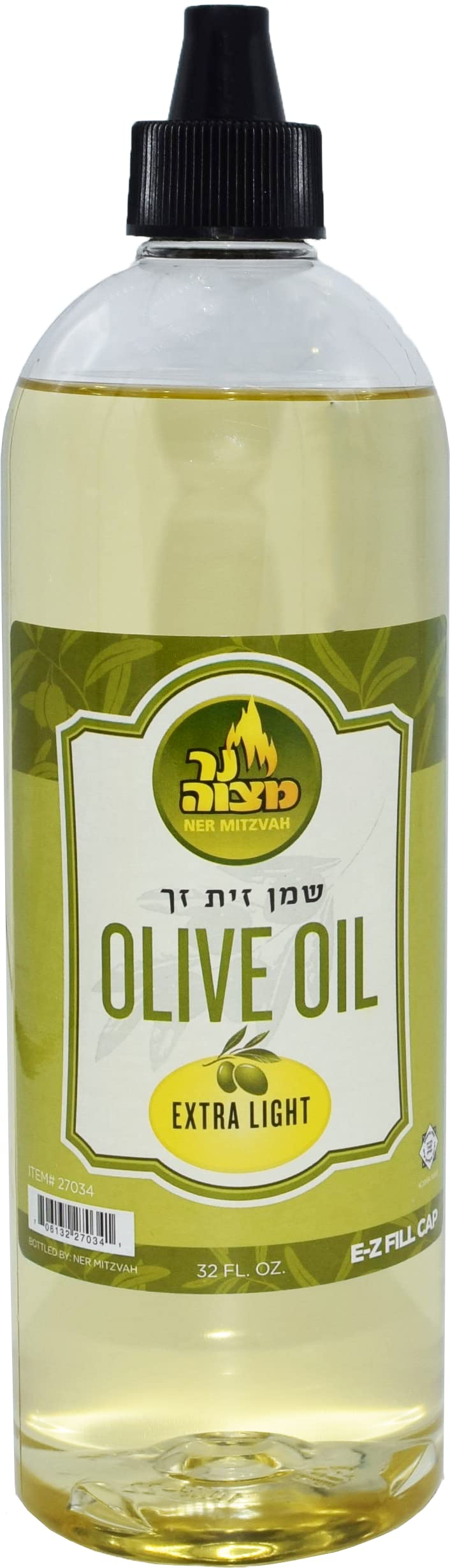 Ner Mitzvah Olive Oil for Candle Lighting - 32 Ounce - Extra Light Olive Oil - Use as Menorah Oil Mason Jar Candles E-Z Fill Cap