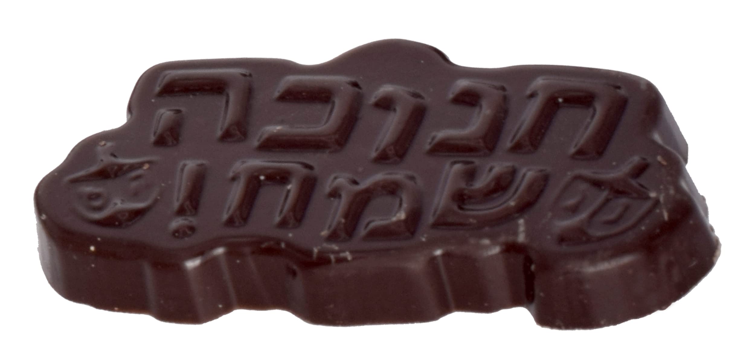 The Kosher Cook Hanukkah Chocolate Molds, Happy Chanukah Shaped Plastic Molds for Chocolate