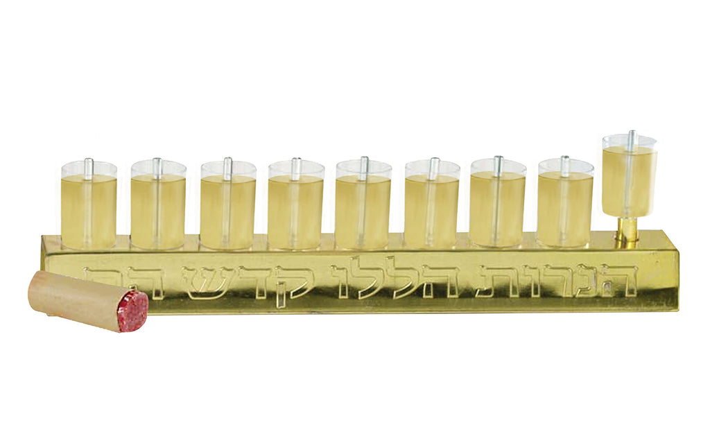 Ner Mitzvah Hanukkah Oil Wall Menorah with Plastic Cups, On The Go Travel Menora Set, Fits All Standard - Chanukah Oil Cups and Large Candles - Gold
