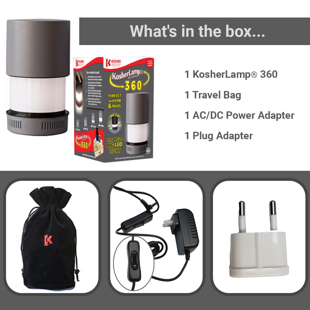 Kosher Innovations™ KosherLamp® 360 Brand Shabbos Lamp
