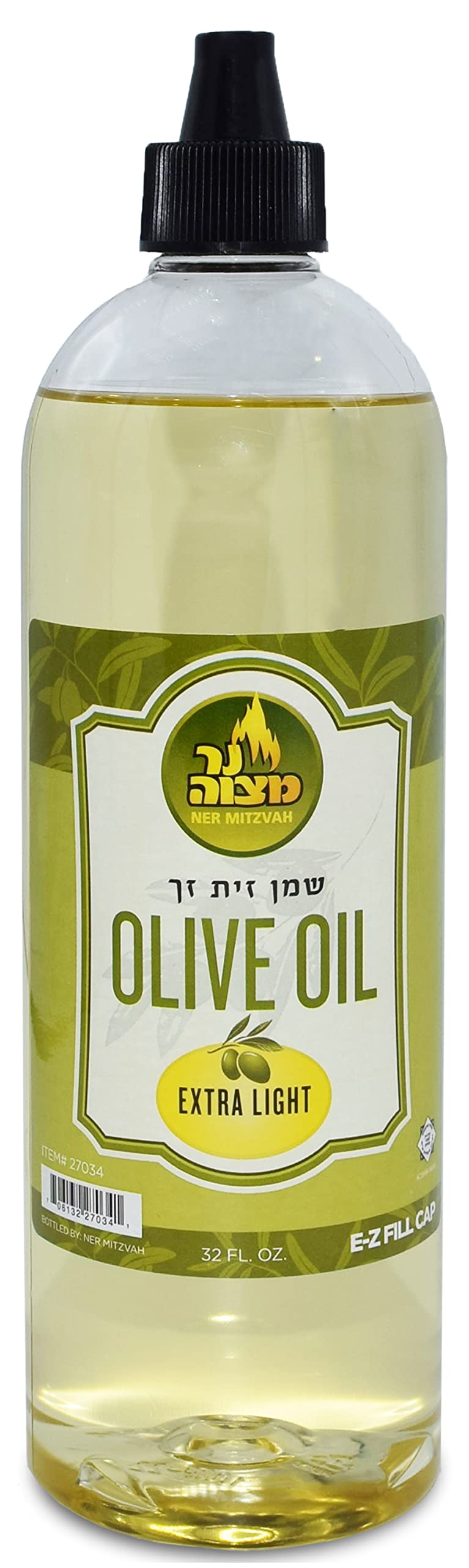 Ner Mitzvah Olive Oil for Candle Lighting - 32 Ounce - Extra Light Olive Oil - Use as Menorah Oil Mason Jar Candles E-Z Fill Cap
