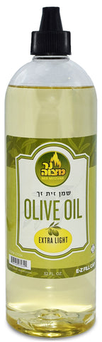 Ner Mitzvah Olive Oil for Candle Lighting - 32 Ounce - Extra Light Olive Oil - Use as Menorah Oil Mason Jar Candles E-Z Fill Cap