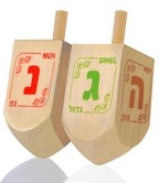 Izzy 'n' Dizzy Hanukkah Dreidels - Extra Large Natural Wooden Dreidel - 2 Pack