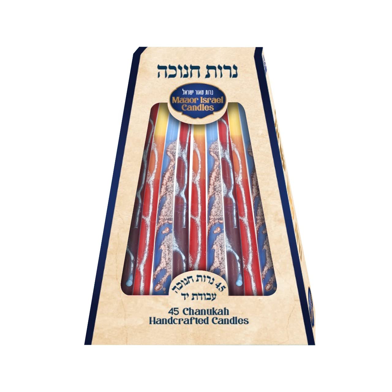 SHALHEVET LIGHT Decorated Tall Chanukah Hanukkah Candles Long Lasting (Colorful Elegant)
