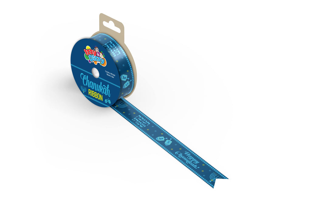 Izzy 'n' Dizzy Hanukkah Gift Wrap Ribbon - Blue Nylon Wrapping Paper Ribbon - 15mm x 3mm