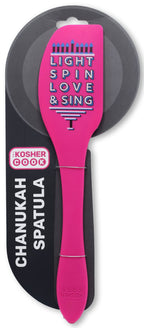 The Kosher Cook Hanukkah Silicone Spatula, Chanukah Kitchen Tools Silicon Spatula, Comfortable Grip Handle, Durable Food Grade Silicone Spatulas - Pink