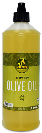 Ner Mitzvah Olive Oil for Candle Lighting - 32 ounce - Use as Menorah Oil Mason Jar Candles E-Z Fill Cap