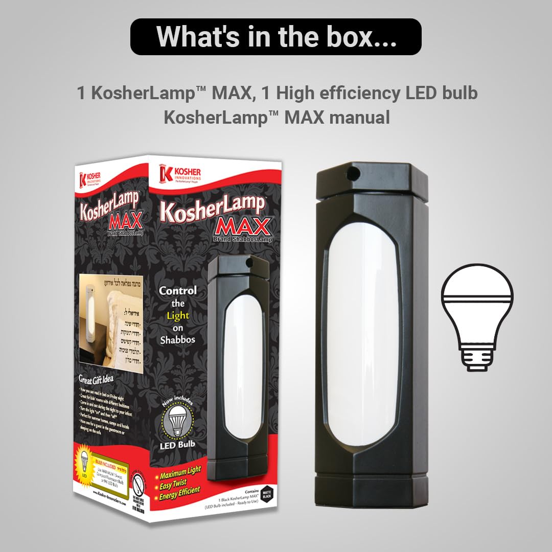 KosherLamp™ Max - Black by KOSHER INNOVATIONS™