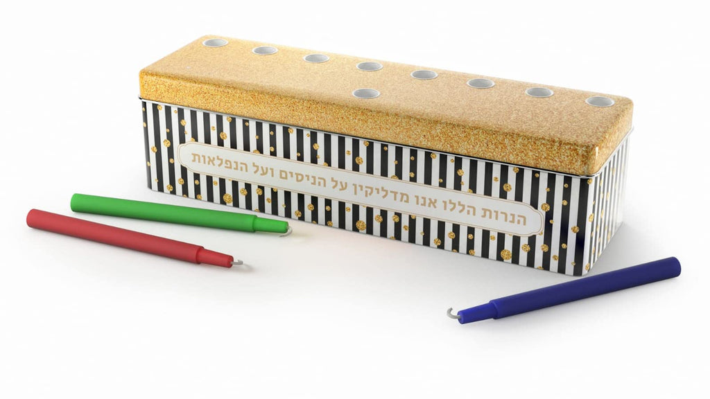 SHALHEVET LIGHT Tin Fun Chanukah Menorah and Full 44 Candles Box Set (Black and White)