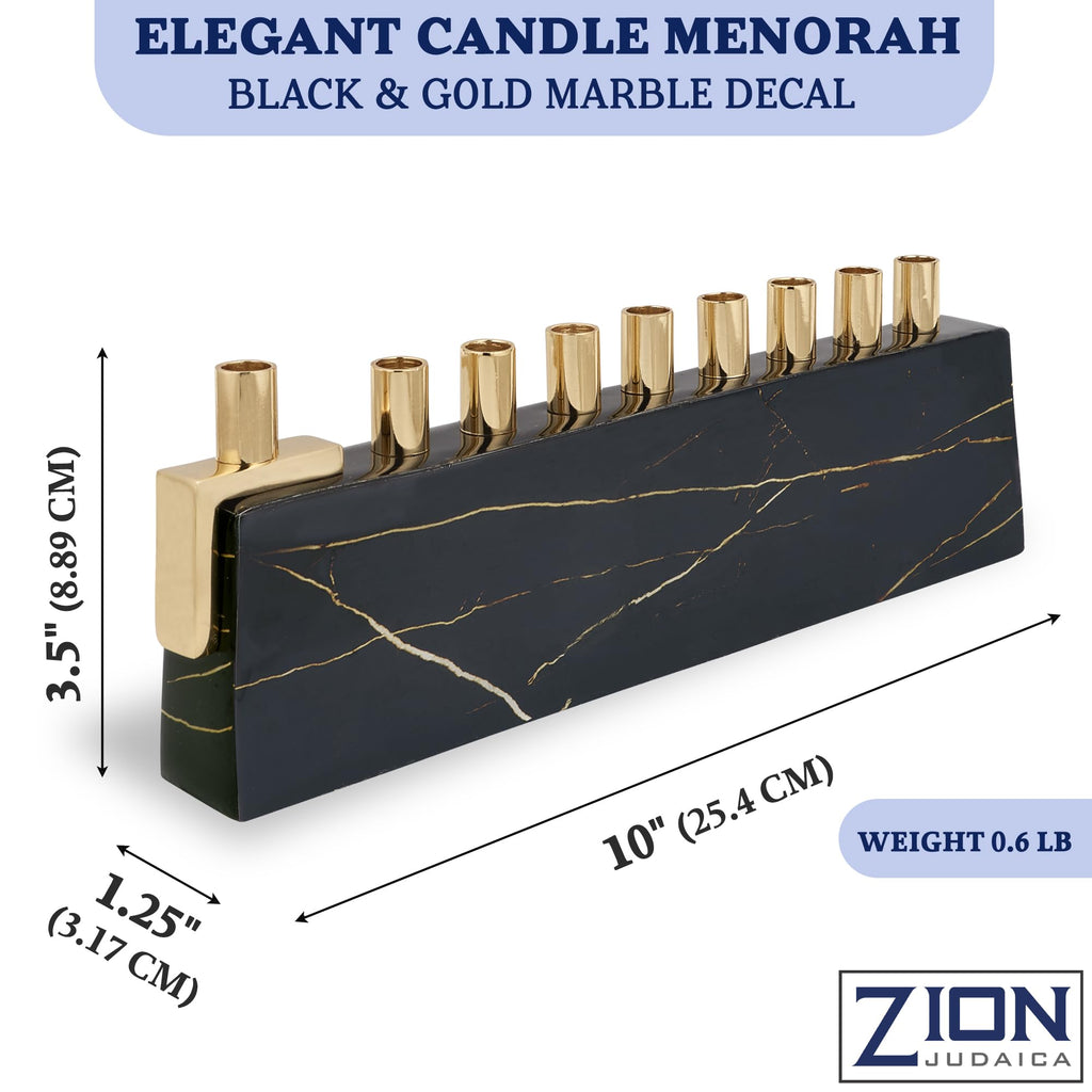 Zion Judaica Ltd Elegant Decorative Hanukkah Candle Menorah Aluminum Wrapped with Marble Decal (Black/Gold) & Brass Candle Cups - Landscape Minorah