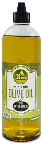 Ner Mitzvah Olive Oil for Candle Lighting - 32 Ounce - Extra Virgin Olive Oil - Use as Menorah Oil Mason Jar Candles