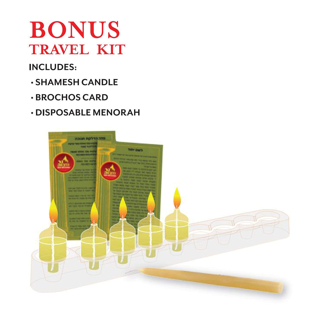 Ner Mitzvah Menorah Jelled Oil Cup Candles - Pre-Filled Hanukkah Chanukah Lights - Olive Oil with Cotton Wick in Glass Cup - Large Size, 44 per Pack, Burns Approx. 2.5 Hours