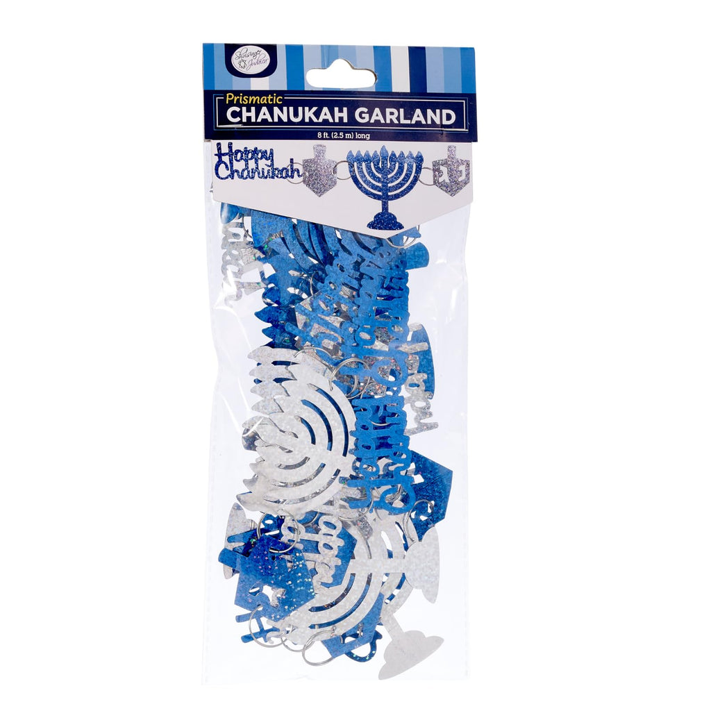 Rite Lite Hanukkah Garland - Chanukah Jewish Holiday Party Decorations Banner Blue & White Celebration Decor Centerpiece Hanukkah Gifts Perfect for Entertaining Indoor & Outdoor Stretches 8 Feet Long!