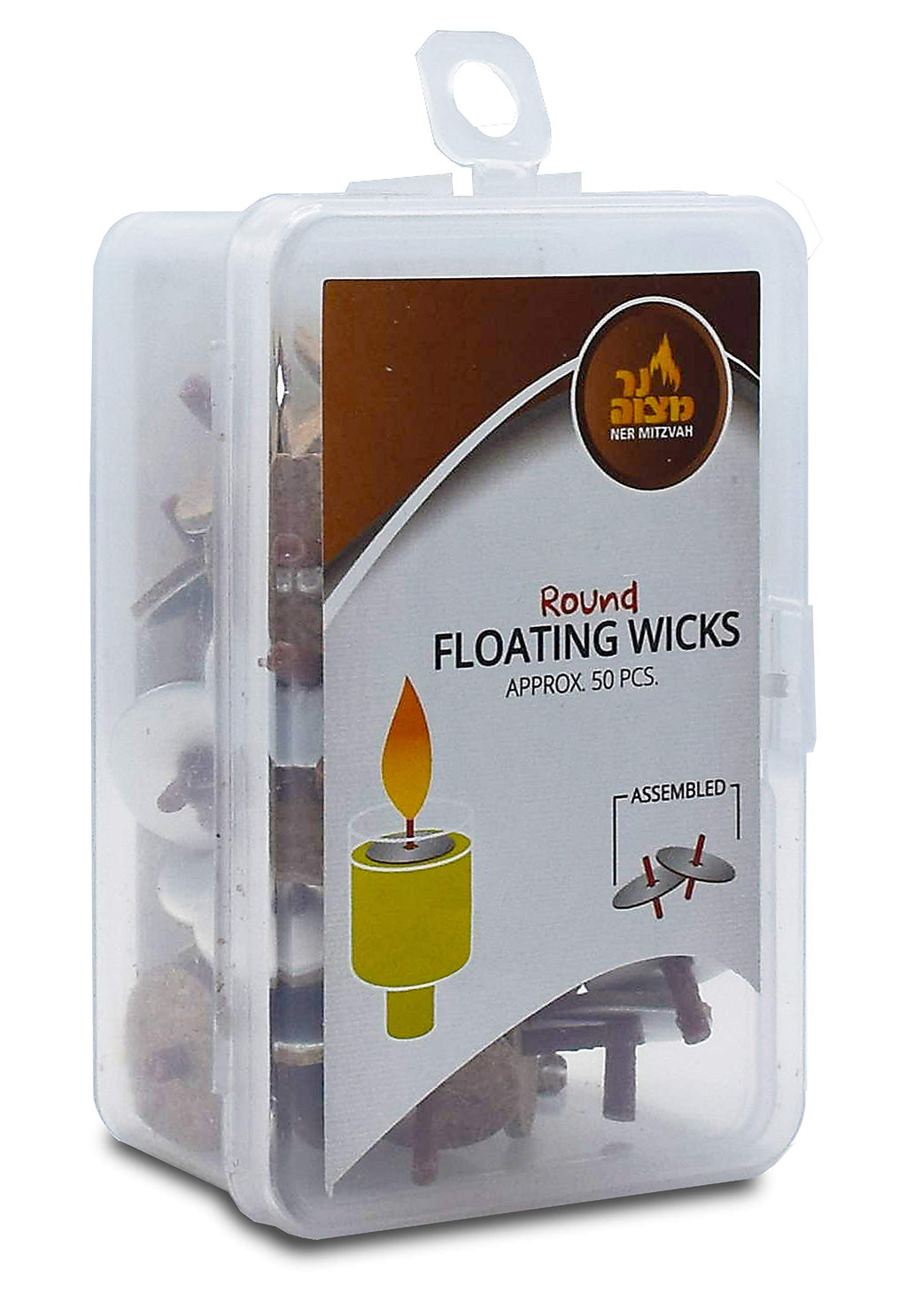 Ner Mitzvah Pre-Assembled Round Floating Wicks - 50 Count - Cotton Wicks and Cork Disc Holders for Oil Cups