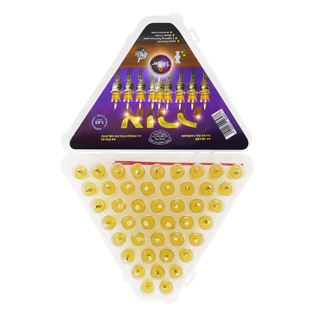 Vehaer 44 Gelled Prefilled Cups,1.45 Burn time, Hanukkah, Fits Candle Menorahs, Chanukah Olive Oil, Ready to Use, Fits Most Menorah (Gelled Small)