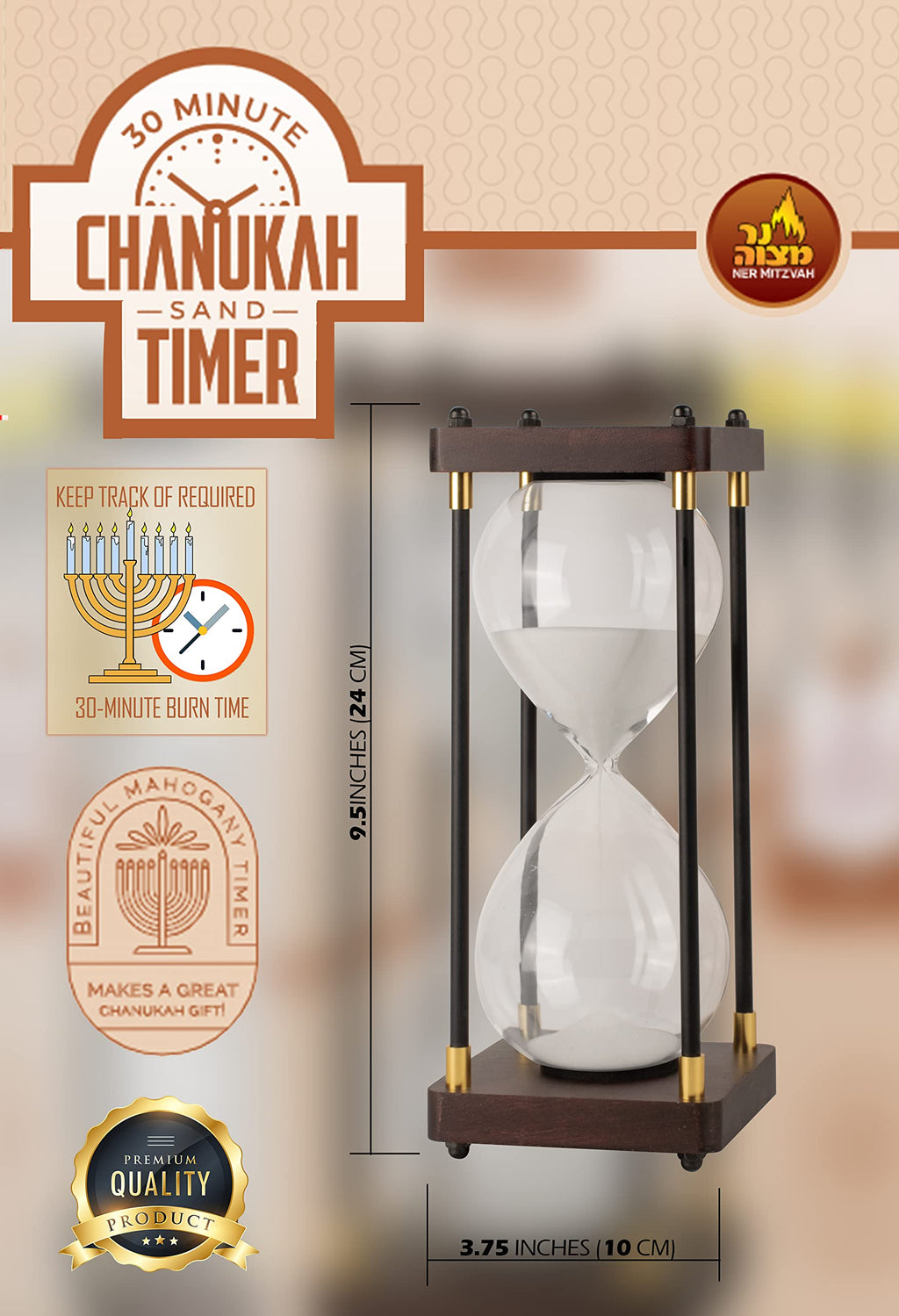Ner Mitzvah Chanukah Menorah Sand Timer - Beautiful Mahogany Hanukkah Table Decorations - 30 Minute Timer for Chanukah Candle Lighting