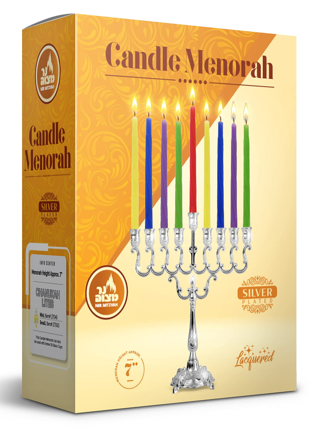 Ner Mitzvah Silver Plated Candle Menorah, Fits All Standard Hanukkah Candles - Curved Branches, 7.25 High x 6.5 Wide