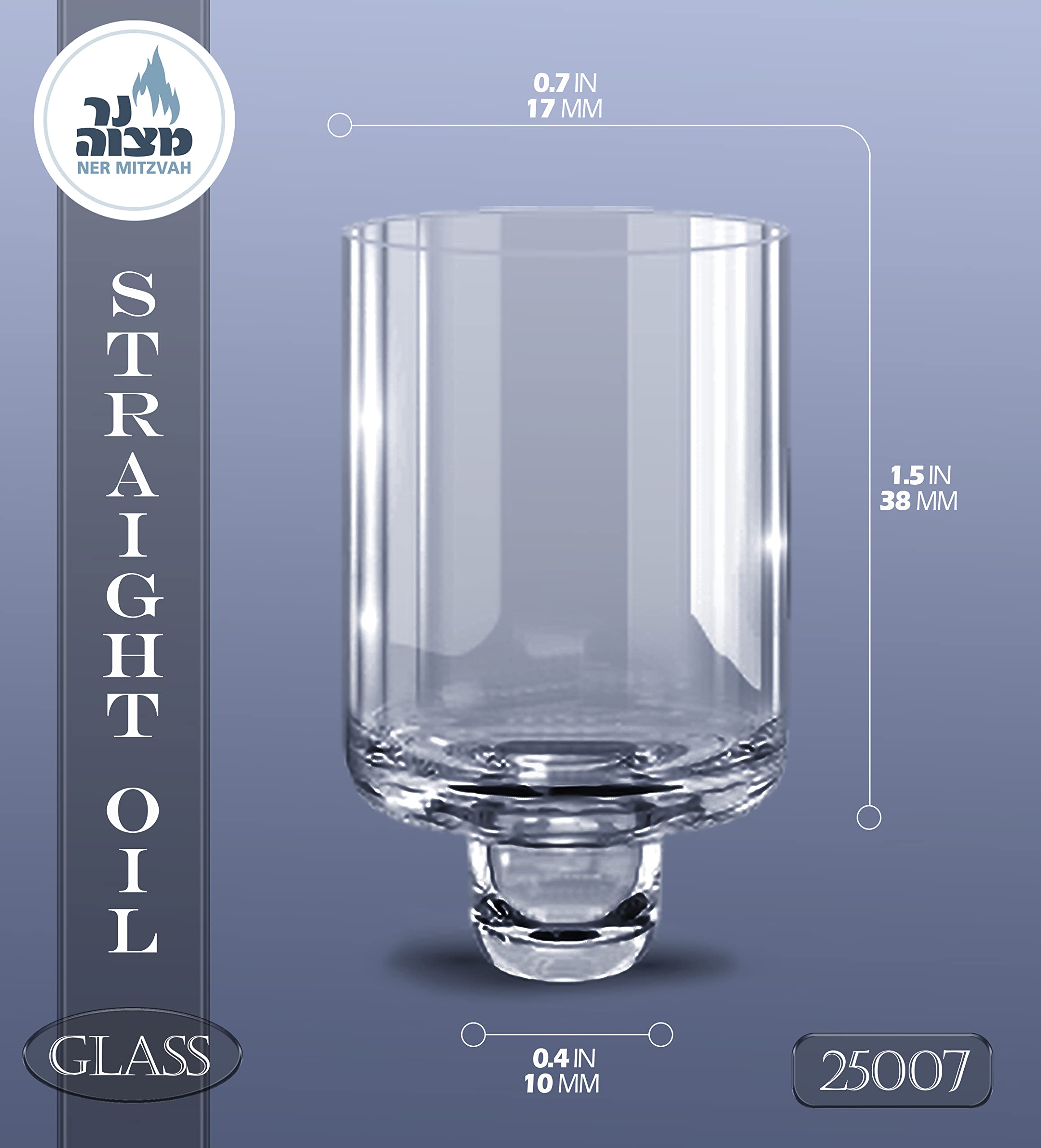 Ner Mitzvah Chanukah Menorah Oil Glass Cups - Glass Oil Insert Cups for Menorahs - #7 (9 Pack)