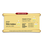 Ner Mitzvah Chanukah Menorah Oil Glass Cups - Glass Oil Insert Cups for Menorahs - #7 (9 Pack)