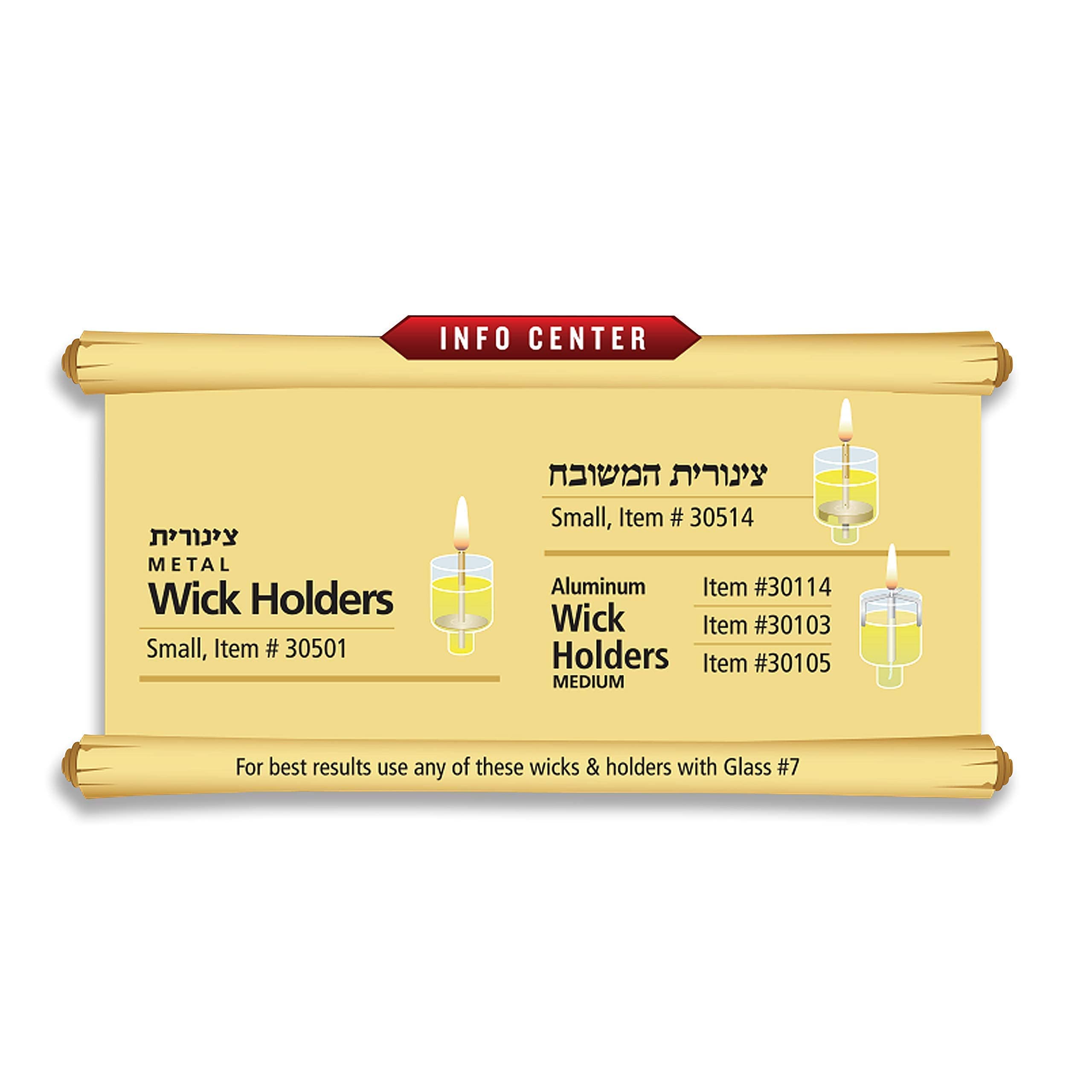 Ner Mitzvah Chanukah Menorah Oil Glass Cups - Glass Oil Insert Cups for Menorahs - #7 (9 Pack)