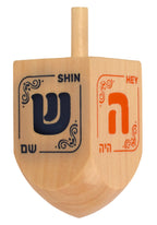 Izzy 'n' Dizzy Hanukkah Natural Wooden Dreidel (Pack of 4) - Medium