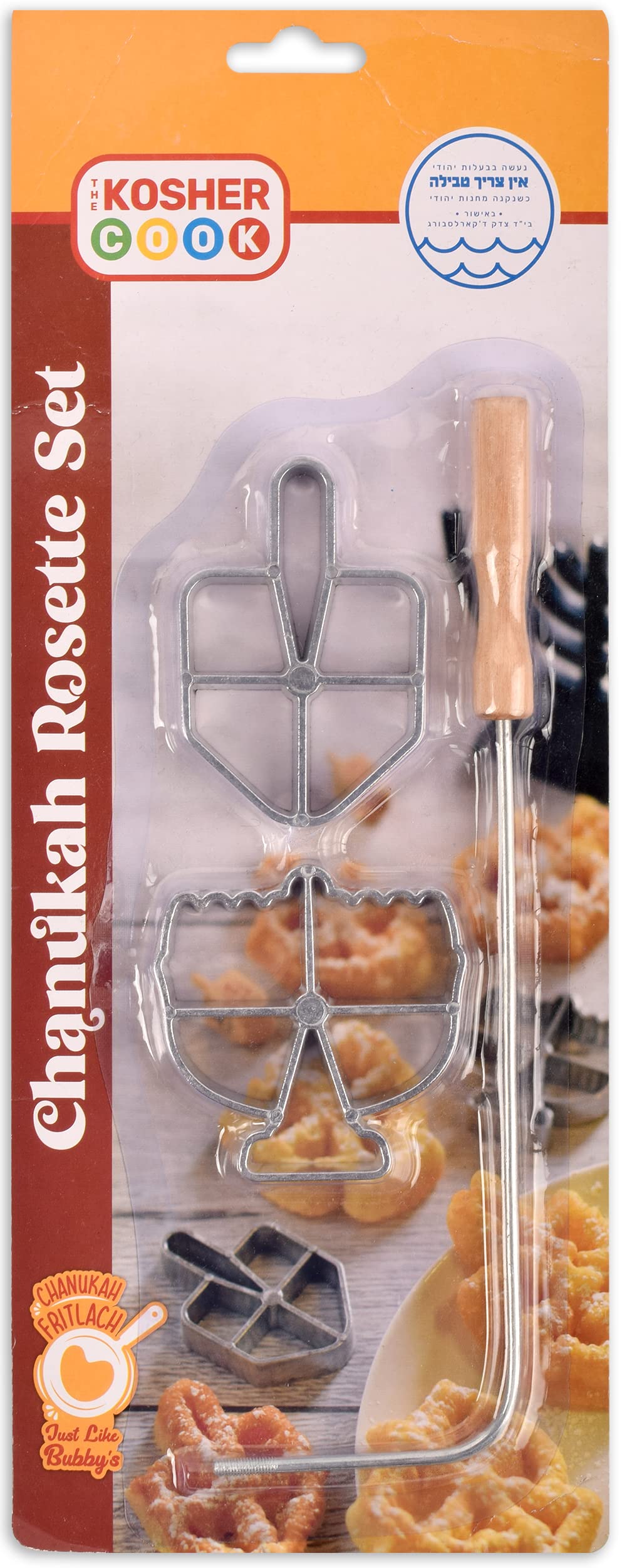 The Kosher Cook Chanukah Fritlach Rosette Maker, Stainless Steel Rosette Iron Set With Handle, Hanukkah Set, Dreidel and Menorah Mold (3 Piece)